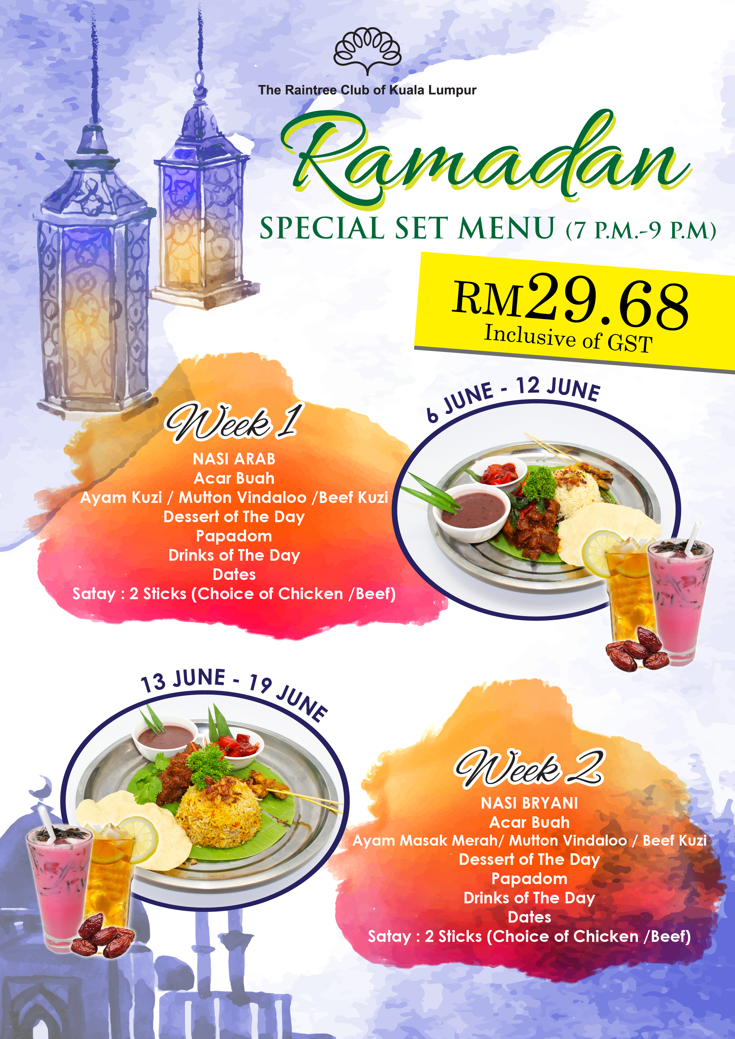 Ramadan Iftar Set Menu | The Raintree Club
